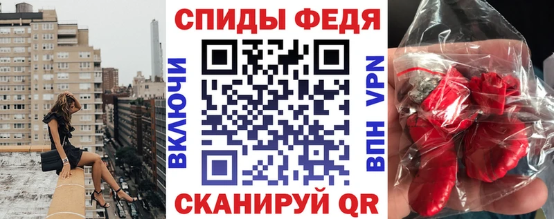АМФ VHQ  ОМГ ОМГ зеркало  Красноармейск 