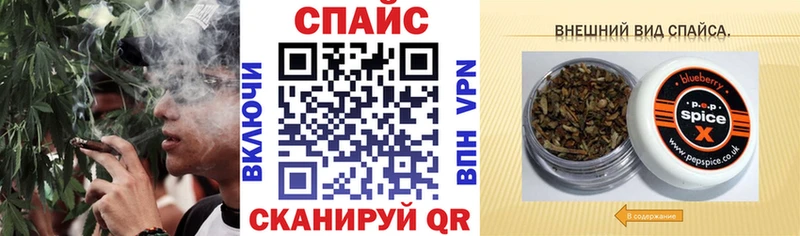 магазин продажи   Красноармейск  БУТИРАТ вода 