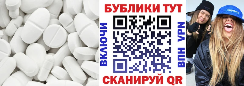 ОМГ ОМГ ONION  Красноармейск  Экстази бентли  где купить наркоту 