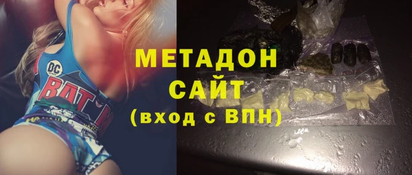 дживик Кинешма