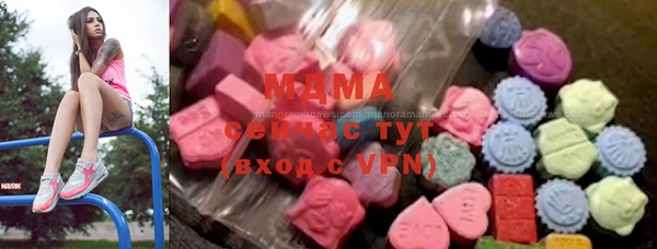 крисы Киренск