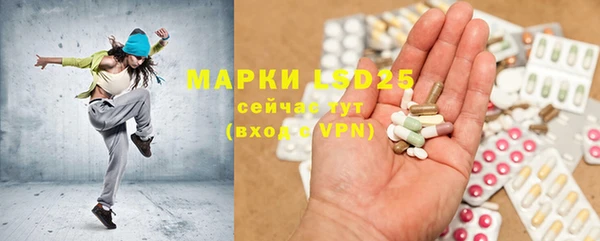 MDMA Premium VHQ Кодинск