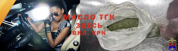 дживик Кинешма