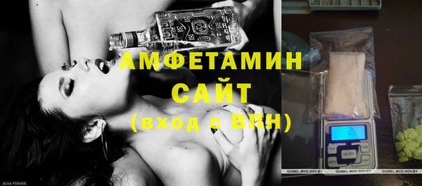 кокаин Карпинск