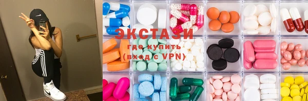 крисы Киренск