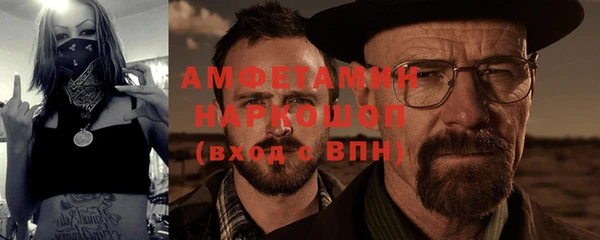 MDMA Premium VHQ Кодинск