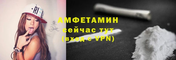 крисы Киренск