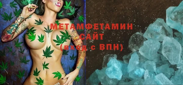 экстази Козловка