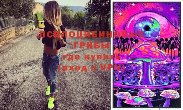 MDMA Premium VHQ Кодинск