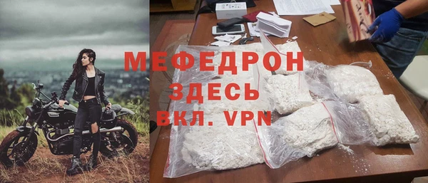 дживик Кинешма