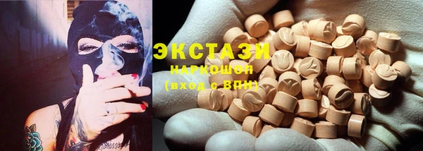 крисы Киренск