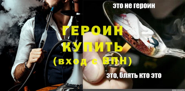 крисы Киренск