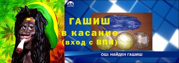 MDMA Premium VHQ Кодинск