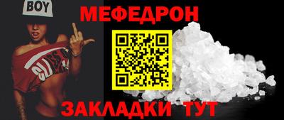 стаф Кингисепп