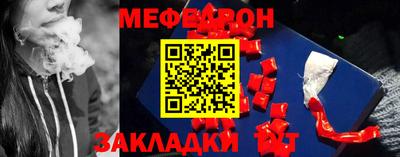 кокаин перу Кимры