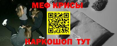 тгк Кинель