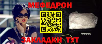 кокаин перу Кимры