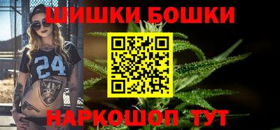 тгк Кинель
