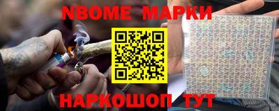 стаф Кингисепп