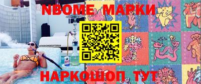 кокаин перу Кимры