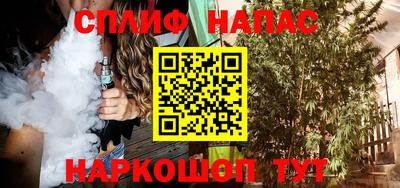 тгк Кинель