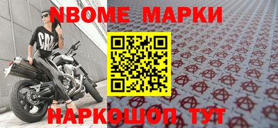 кокаин перу Кимры