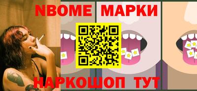 кокаин перу Кимры