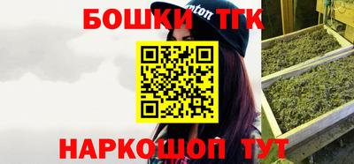 тгк Кинель
