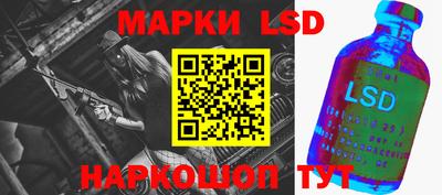 кокаин перу Кимры