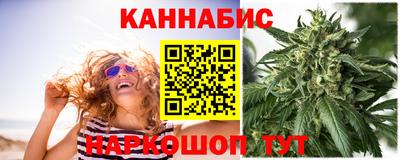 тгк Кинель