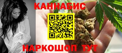кокаин перу Кимры