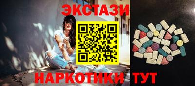 стаф Кингисепп