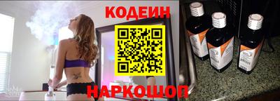 стаф Кингисепп