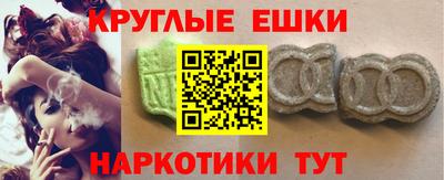 тгк Кинель