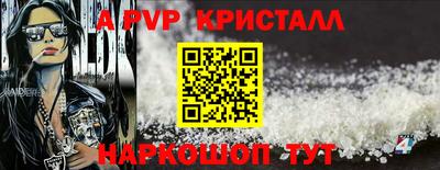 кокаин перу Кимры