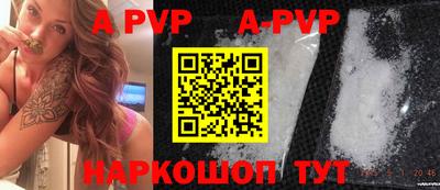 кокаин перу Кимры