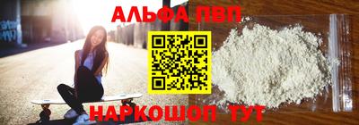 кокаин перу Кимры