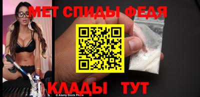 кокаин перу Кимры