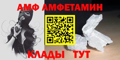 кокаин перу Кимры