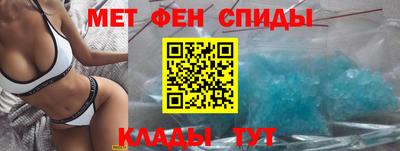 тгк Кинель