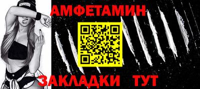 тгк Кинель
