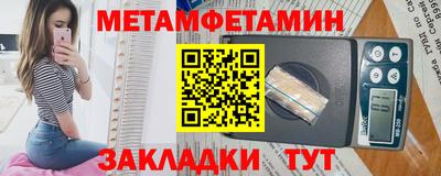 стаф Кингисепп