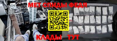 тгк Кинель