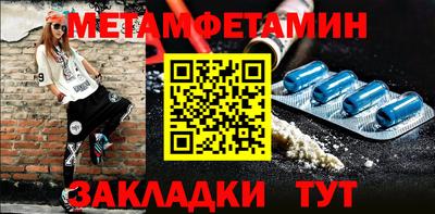 кокаин перу Кимры