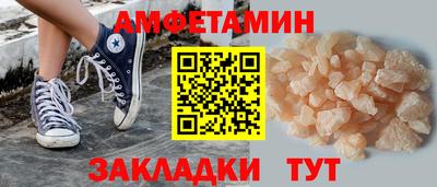 тгк Кинель
