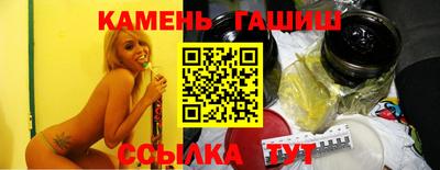 кокаин перу Кимры