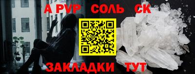 кокаин перу Кимры