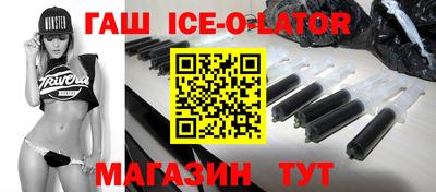 стаф Кингисепп