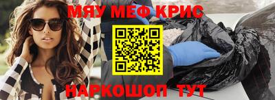 стаф Кингисепп