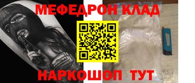 стаф Кингисепп